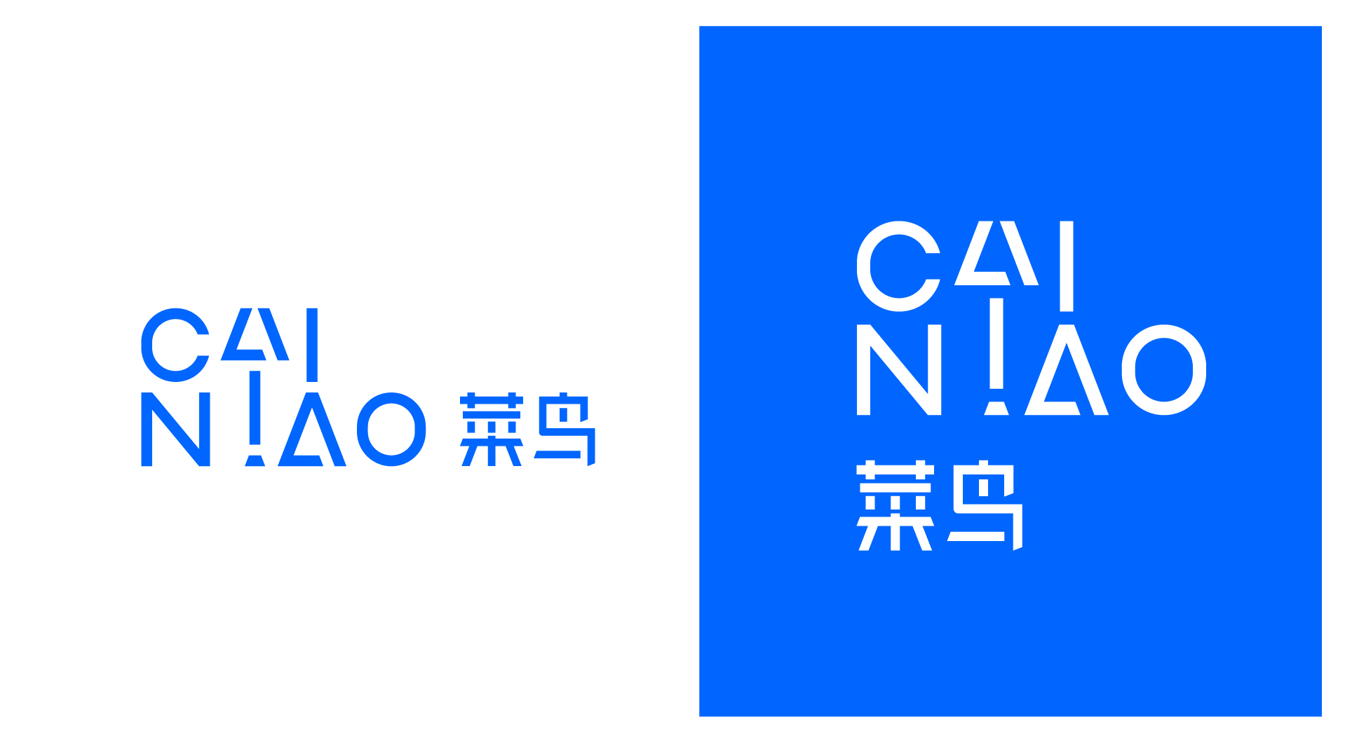 北京交通大学就业资讯网